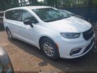 2024 Chrysler Pacifica Touring L White vin: 2C4RC1BG4RR123219