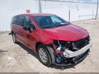 2025 Chrysler Pacifica Select Burgundy vin: 2C4RC1BG4SR554522