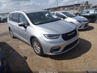 2023 Chrysler Pacifica Touring L Silver vin: 2C4RC1BG5PR532861