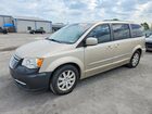 2016 Chrysler Town & Country Touring Tan vin: 2C4RC1BG6GR186674