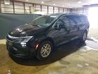 2027 Chrysler Pacifica Select Черный vin: 2C4RC1BG7VR576857