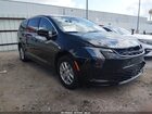 2027 Chrysler Pacifica   Black vin: 2C4RC1BG9VR585463