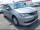 2021 Chrysler Voyager Lx Silver vin: 2C4RC1CG6MR577771
