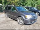 2016 Chrysler Town & Country Touring-l Gray vin: 2C4RC1CGXGR284007