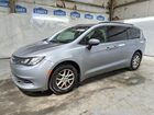 2020 Chrysler Voyager Lxi Silver vin: 2C4RC1DG1LR266083