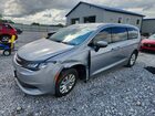 2017 Chrysler Pacifica Touring Silver vin: 2C4RC1DG7HR519995
