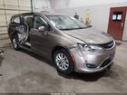 2018 Chrysler Pacifica Touring Plus Бежевый vin: 2C4RC1FG6JR116108