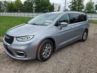 2021 Chrysler Pacifica Touring Silver vin: 2C4RC1FG7MR502573