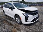 2027 Chrysler Pacifica   White vin: 2C4RC1GG3VR571714