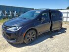 2020 Chrysler Pacifica Hybrid Touring L Gray vin: 2C4RC1L70LR196299