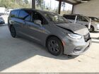 2022 Chrysler Pacifica Hybrid Touring L Blue vin: 2C4RC1L70NR119449