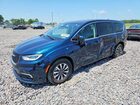 2023 Chrysler Pacifica Hybrid Touring L Blue vin: 2C4RC1L72PR611919
