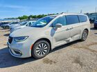2021 Chrysler Pacifica Hybrid Touring L Gray vin: 2C4RC1L75MR544535