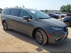 2023 Chrysler Pacifica Hybrid Touring L Gray vin: 2C4RC1L77PR572812