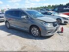 2024 Chrysler Pacifica Hybrid Pinnacle Серый vin: 2C4RC1N70RR186197