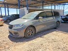 2022 Chrysler Pacifica Hybrid Limited Gray vin: 2C4RC1S75NR137107
