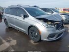 2021 Chrysler Pacifica Hybrid Limited Silver vin: 2C4RC1S77MR540424