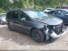 2021 Chrysler Pacifica Hybrid Limited Gray vin: 2C4RC1S7XMR545388