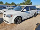 2016 Dodge Grand Caravan R/t White vin: 2C4RDGEG3GR224972