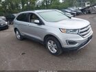 2017 Ford Edge Sel Silver vin: 2FMPK3J98HBB58700