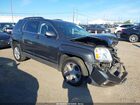 2017 Gmc Terrain Sle-2 Gray vin: 2GKFLTEK6H6347045