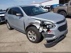 2017 Chevrolet Equinox Ls Silver vin: 2GNALBEK4H1546776