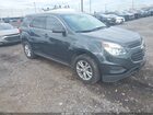2017 Chevrolet Equinox Ls Серый vin: 2GNFLEEK1H6275511