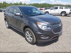 2017 Chevrolet Equinox Ls Серый vin: 2GNFLEEK4H6331053