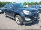 2017 Chevrolet Equinox Lt Черный vin: 2GNFLFE30H6147534