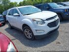 2017 Chevrolet Equinox Lt White vin: 2GNFLFE31H6303807