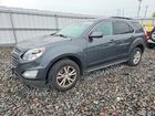 2017 Chevrolet Equinox Lt Gray vin: 2GNFLFEKXH6175641