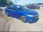 2017 Honda Civic Ex-l Синий vin: 2HGFC1F79HH641328
