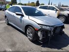 2017 Honda Civic Lx Silver vin: 2HGFC2F53HH530309