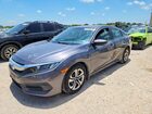 2018 Honda Civic Lx Gray vin: 2HGFC2F53JH520501