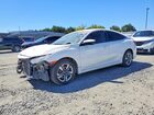 2018 Honda Civic Lx White vin: 2HGFC2F53JH592993