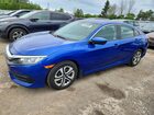 2018 Honda Civic Lx Синий vin: 2HGFC2F56JH030361