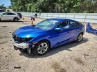 2018 Honda Civic Lx Blue vin: 2HGFC2F59JH519417