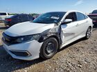 2019 Honda Civic Lx Белый vin: 2HGFC2F61KH533015