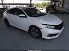 2019 Honda Civic Lx White vin: 2HGFC2F61KH583445