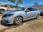 2019 Honda Civic Lx Silver vin: 2HGFC2F62KH547425