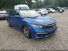 2019 Honda Civic Lx Blue vin: 2HGFC2F64KH511042