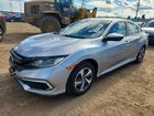 2020 Honda Civic Lx Silver vin: 2HGFC2F64LH516887