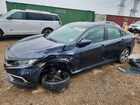 2019 Honda Civic Lx Blue vin: 2HGFC2F67KH551261