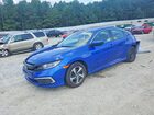 2021 Honda Civic Lx Blue vin: 2HGFC2F68MH559002