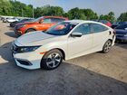 2021 Honda Civic Lx White vin: 2HGFC2F69MH527157