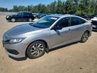 2016 Honda Civic Ex Серебряный vin: 2HGFC2F79GH002502