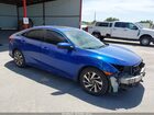 2018 Honda Civic Ex Blue vin: 2HGFC2F79JH590750