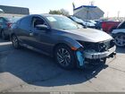 2017 Honda Civic Ex Gray vin: 2HGFC2F7XHH542541