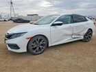2021 Honda Civic Sport White vin: 2HGFC2F84MH542344