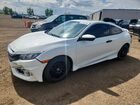 2021 Honda Civic 1.5 Si White vin: 2HGFC3A34HH450366